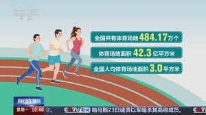 美加墨世界杯官网 在乒乓球台上扣篮犯规吗